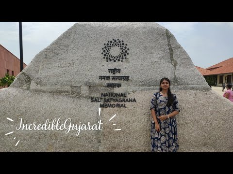 NATIONAL SALT SATYAGRAHA MEMORIAL, DANDI, NAVSARI, GUJARAT || IncredibleGujarat