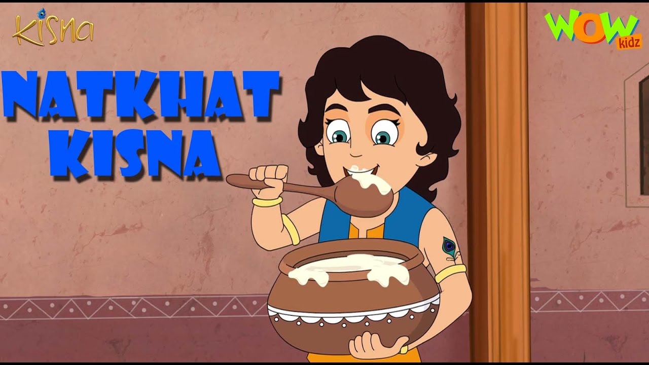 Natkhat Kisna -Kisna Funny Gags - Animation cartoon - Part 1 - As seen on DISCOVERY KIDS