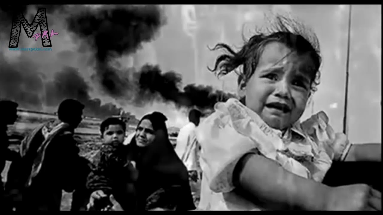 NATO Chor Javon Türkçe Çevirisi   23 08 2017