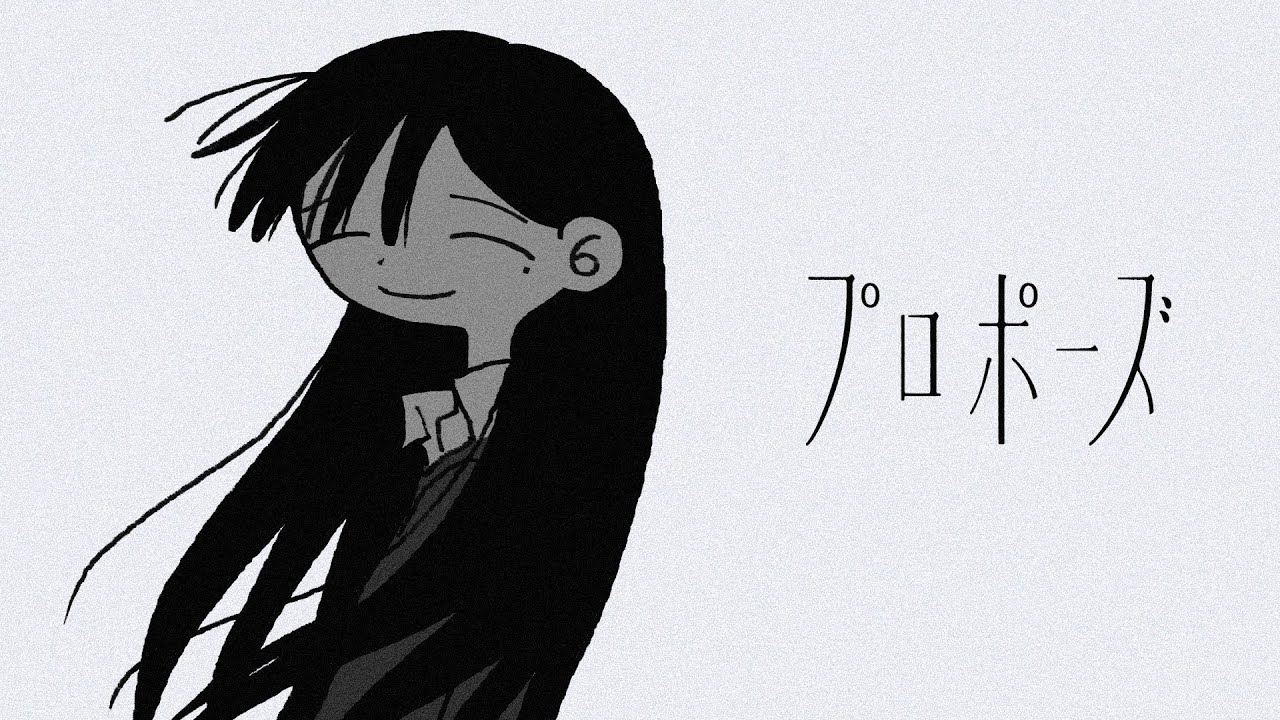 natori - Propose