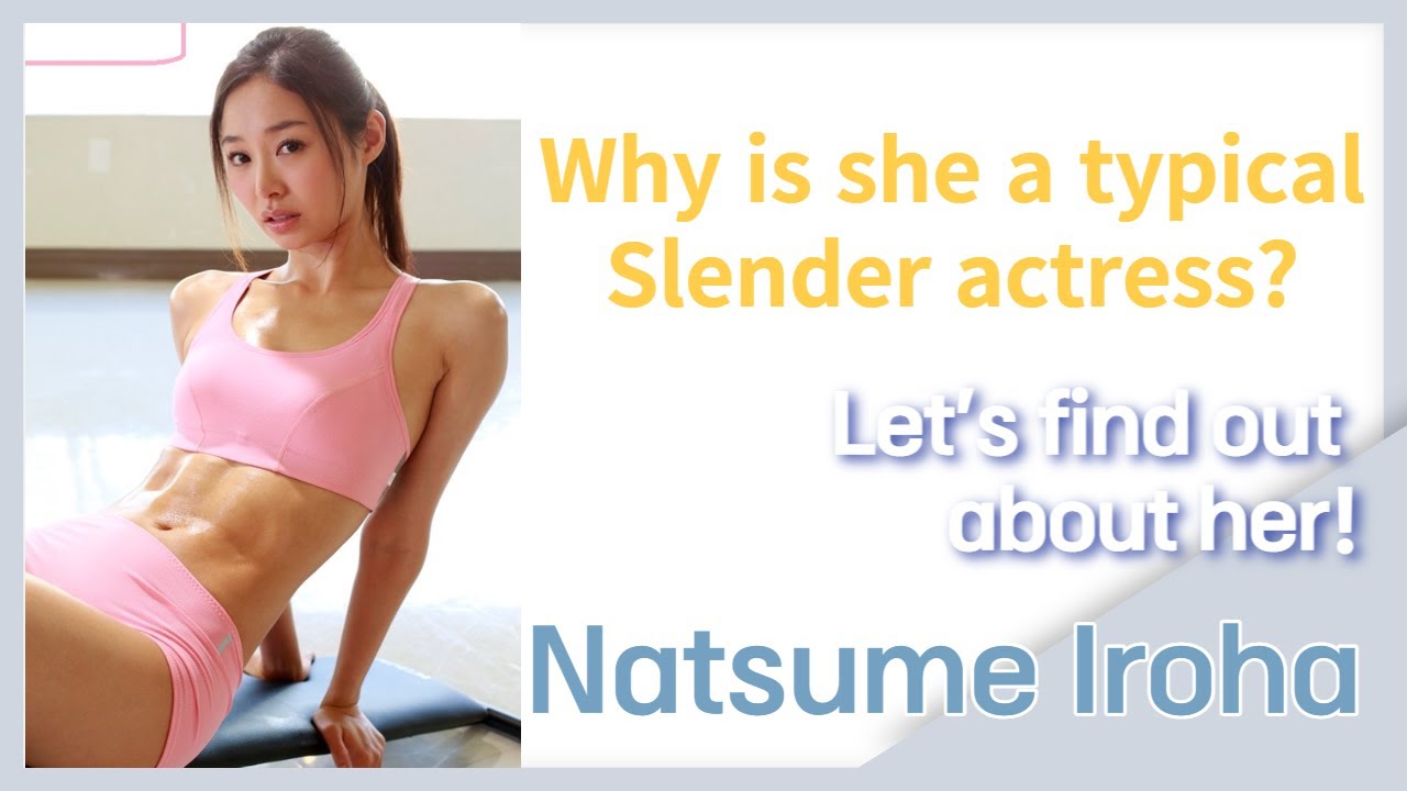[Natsume Iroha] There's a genre she specializes in?