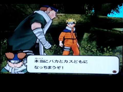 Nautimate Hero 3 Story Mode : Chouji vs.Jiroubo