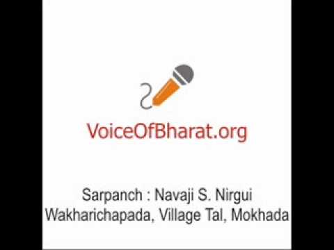 Navaji S  Nirgui Village Wakharichapada Taluka Mokhada