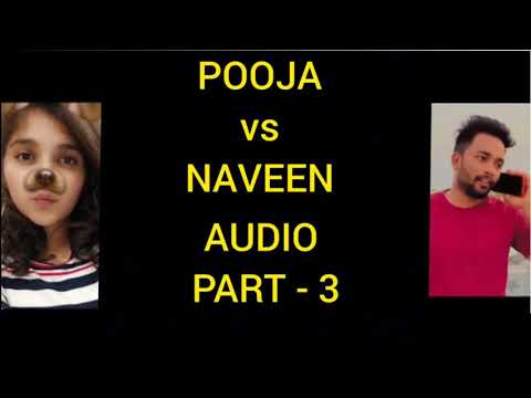 NAVEEN KUMAR REDDY LEAKED CALL RECORDING PART 3 |NAVEEN KUMAR REDDY | POOJA