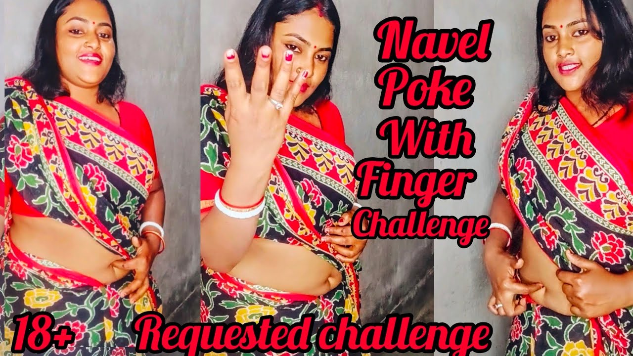 Navel poke with finger🤞challenge/Requested challenge/viralvideo/funnyChallenge/trending challenge💋💋