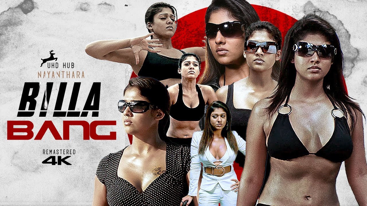 Nayanthara Billa Bang 4K #nayanthara #actress #billa #bikini