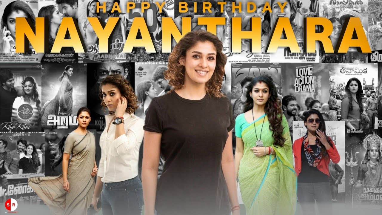 Nayanthara Birthday Special Mashup | Tribute To Ladysuperstar |