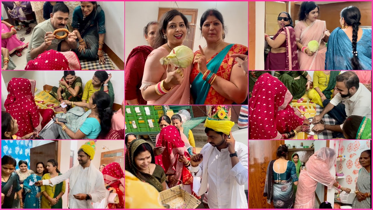 🤩Nayi Bahu का ग्रह प्रवेश🏡 Dulhan ke aate hi Kaun se Rashm Riwaj huye| Sasur ji ke saath ye kya kiya