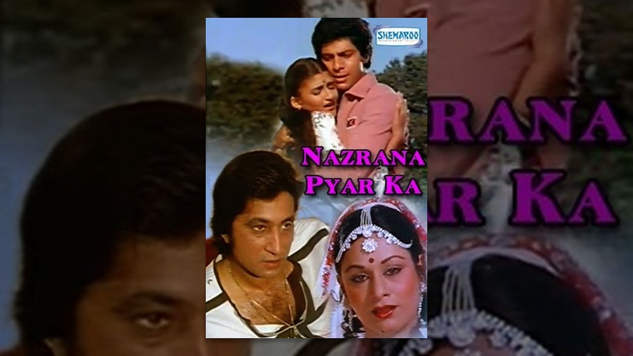 Nazrana Pyar Ka