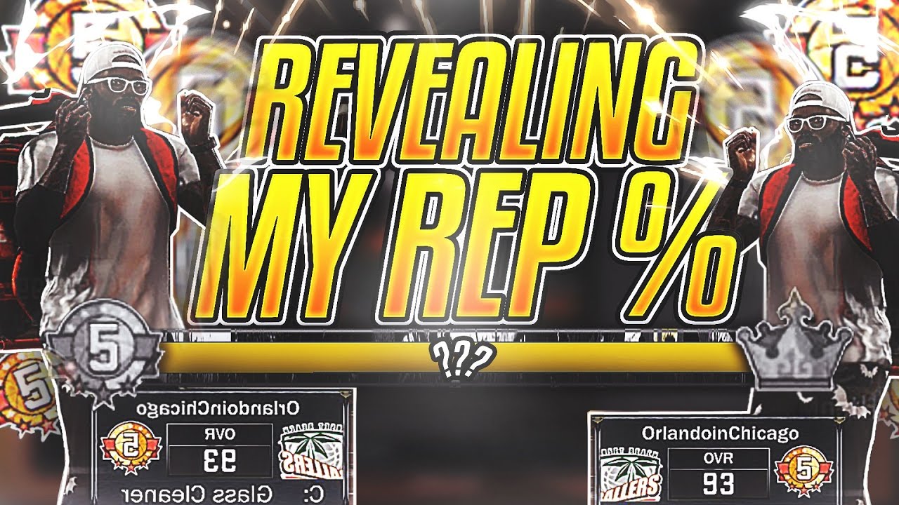 NBA 2K17 MY REP BAR REVEAL
