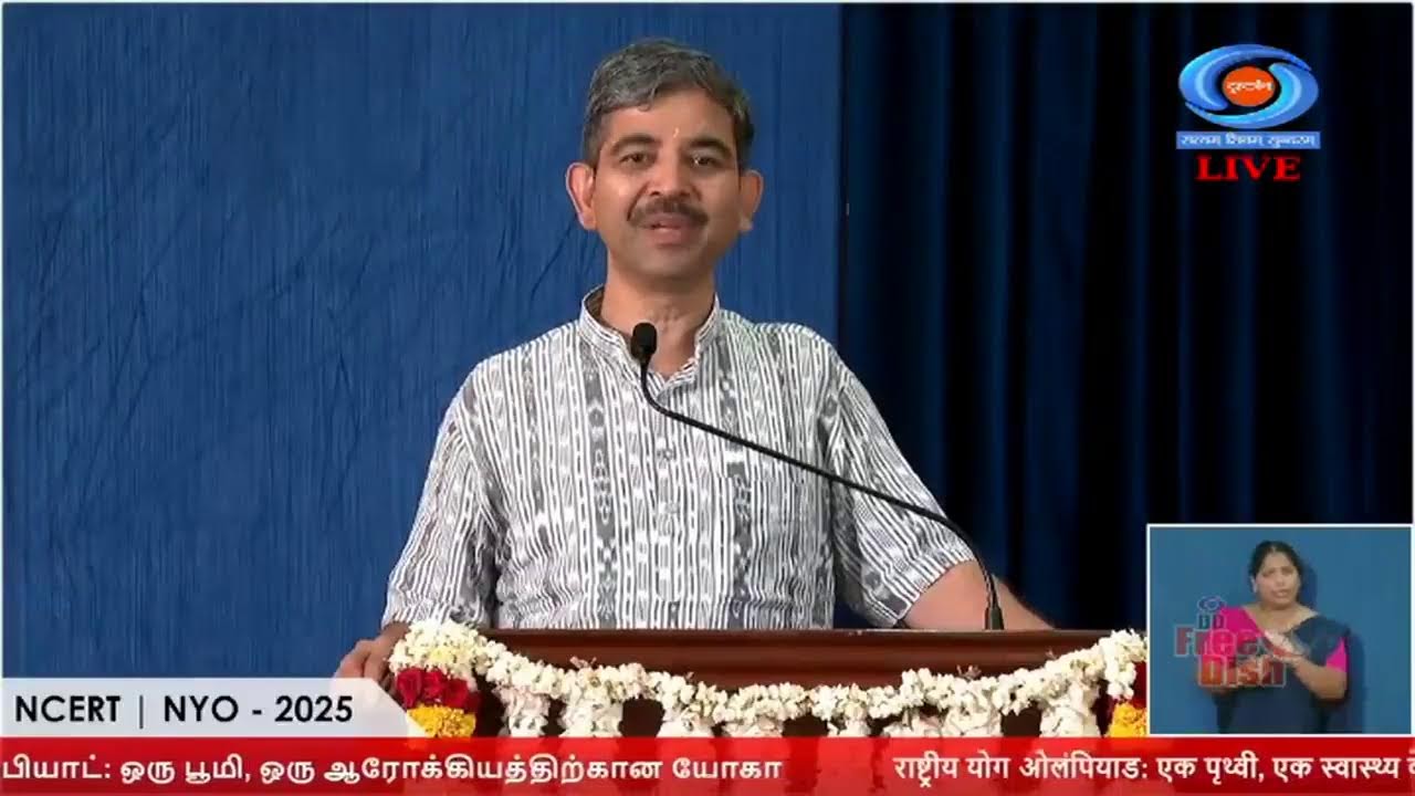 NCERT - PM eVidya Class 12 Live Stream