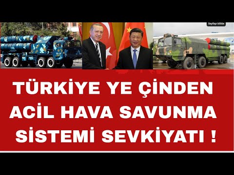 ÇİNDEN  TÜRKİYEYE  HAVA S AVUNMA SİSTEMLERİ SEVKİYATI   HQ9  HQ19