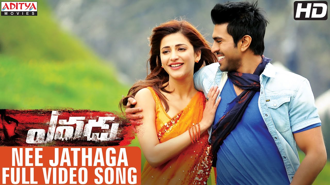 Nee Jathaga Full Video Song - Yevadu Video Songs - Ram Charan, Allu Arjun, Shruti Hassan, Kajal