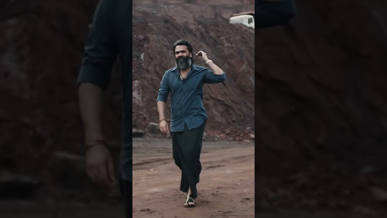 Nee Singam Dhan Song WhatsApp status #pathuthala #silambarasantr #tamilwhatsappstatus