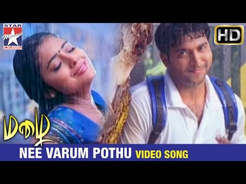 Nee Varum Pothu Video Song | Mazhai Tamil Movie Songs HD | Shriya | Jayam Ravi | Devi Sri Prasad