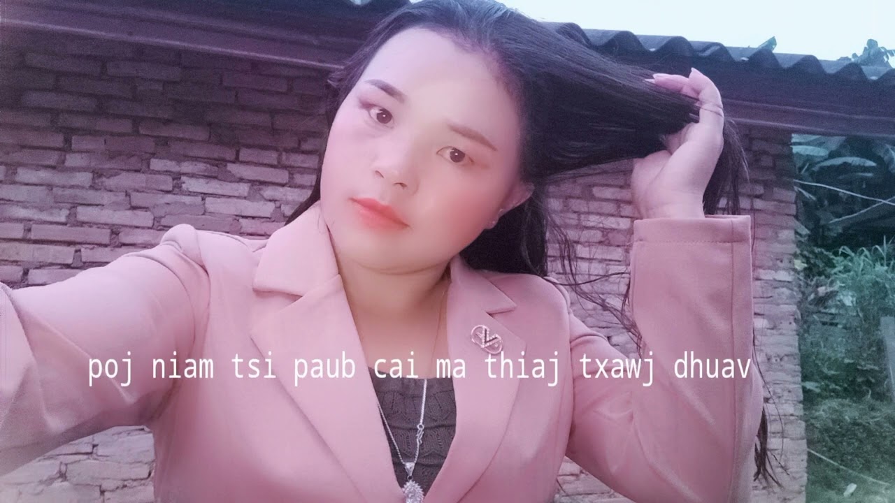 NEEJ NEEG,,/ua neej nrog poj niam tsi paub cai ma thiaj txawj lwj siab/;1/8/2022