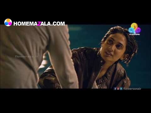 NEENA Malayalam Full Movie