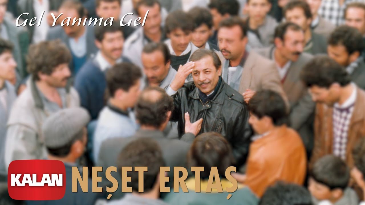Neşet Ertaş - Gel Yanıma Gel I Bozkırın Tezenesi © 2020 Kalan Müzik