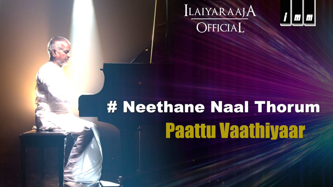 Neethane Naal Thorum Song | Paattu Vadhiyar  Movie | KJ Yesudas | Ilaiyaraaja Official
