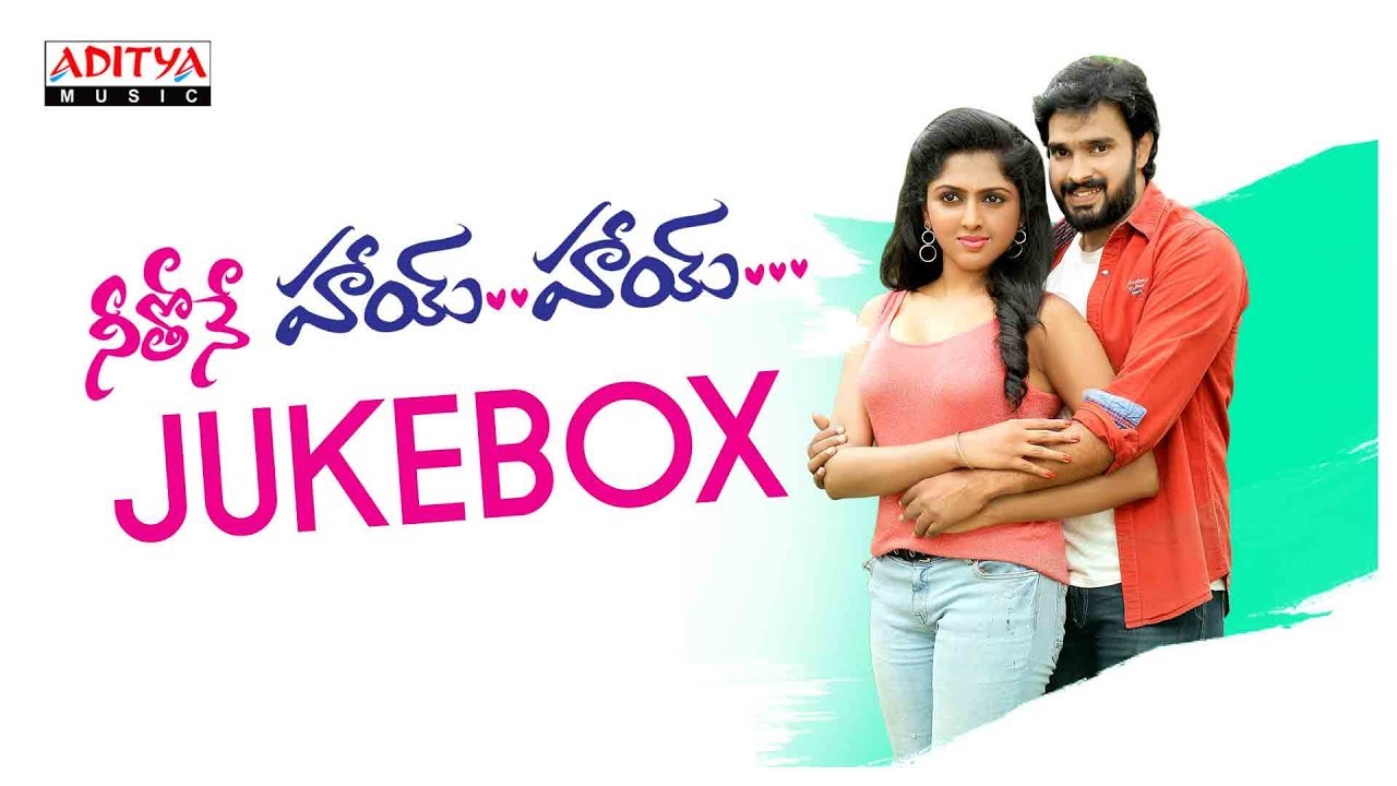 Neethone Hai Hai Jukebox || Arun Taj, Charishma Shreekar || Ravi Kalyan