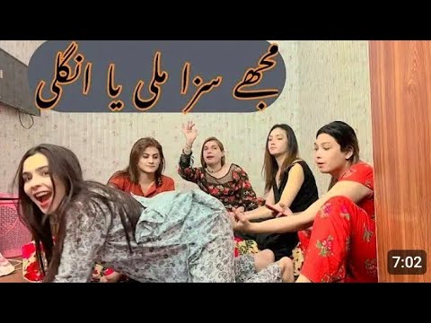 Neha Malik New Funny Vlogs_ Neha Ko Mili Saza #viralvideo #faryou #nehamalik