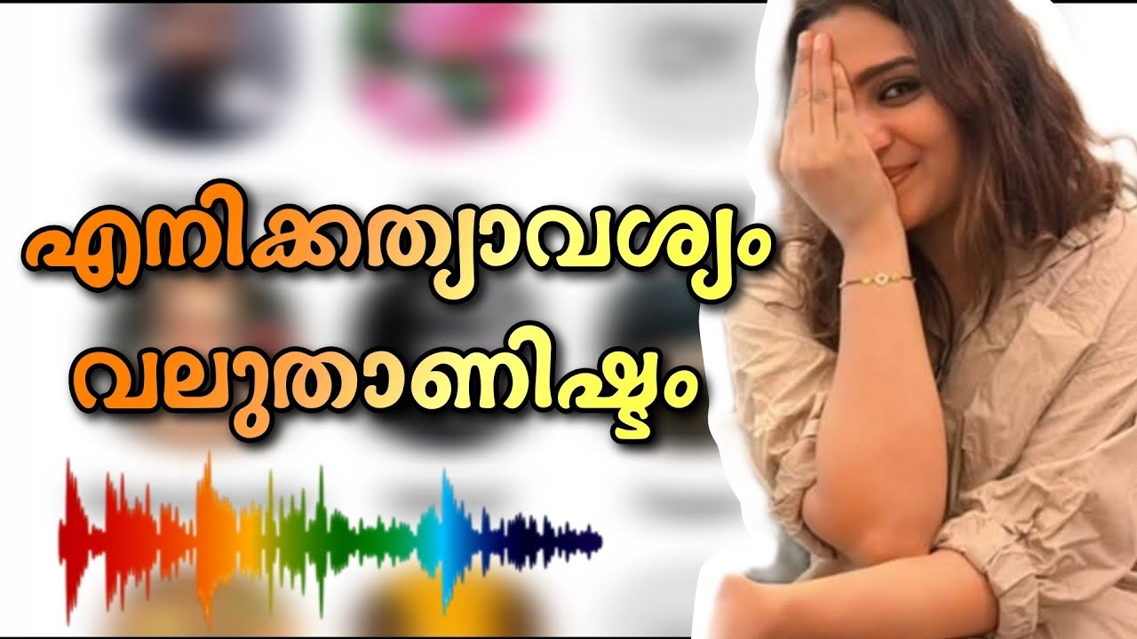 neighbors given surprises, funny Malayalam club discussion 😂