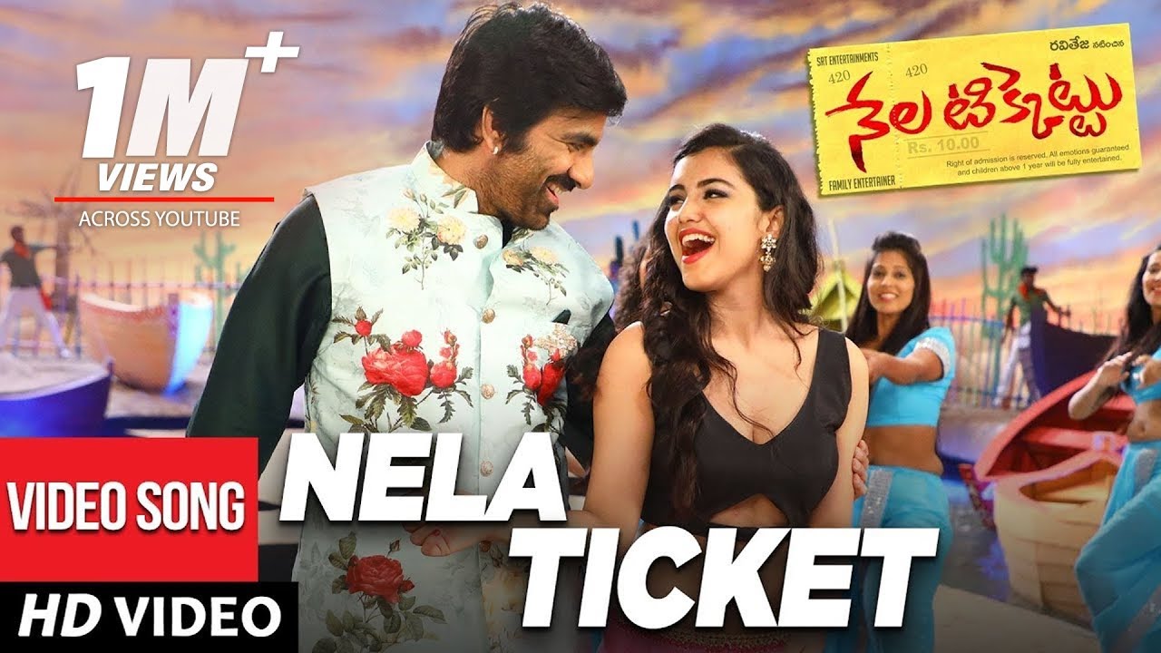 Nela Ticket Full Video Song - Nela Ticket Video Songs | Ravi Teja, Malavika Sharma