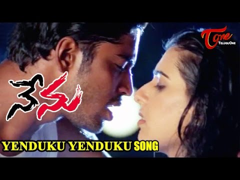 Nenu Songs - Yenduku - Veda - Allari Naresh