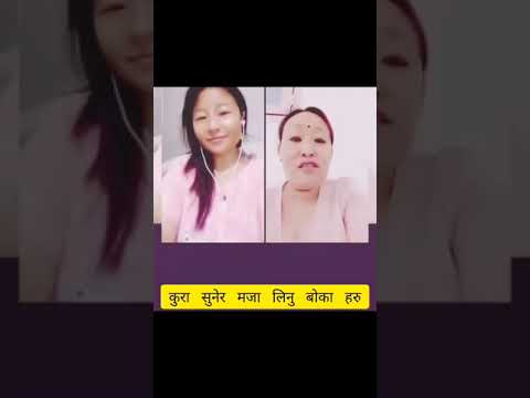 Nepali kanda xada Kura 2024.. watch and enjoy