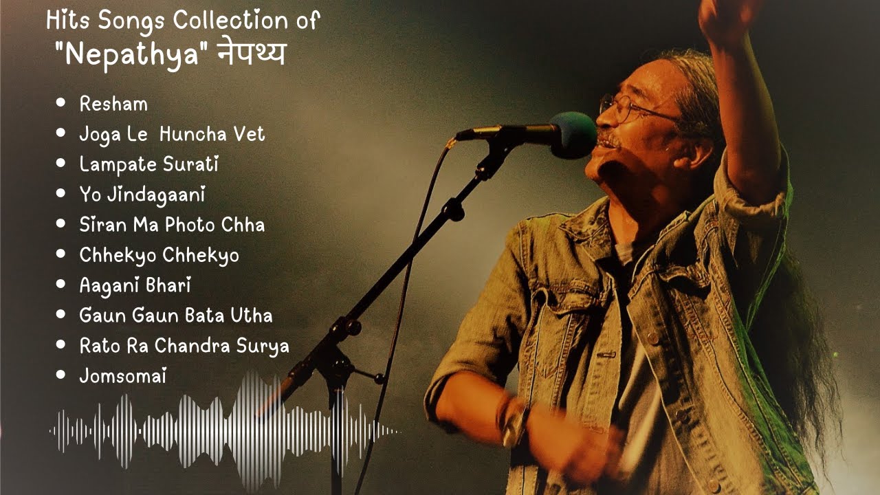 Nepathya Songs Collection | Nepathya Evergreen Best Songs | Songs with Emotion of Nepali