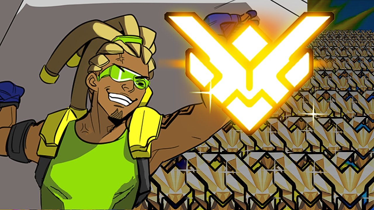 Nerf Lucio
