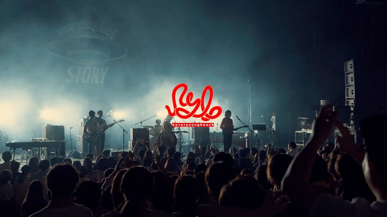 never young beach - Nankasa (lyric video)