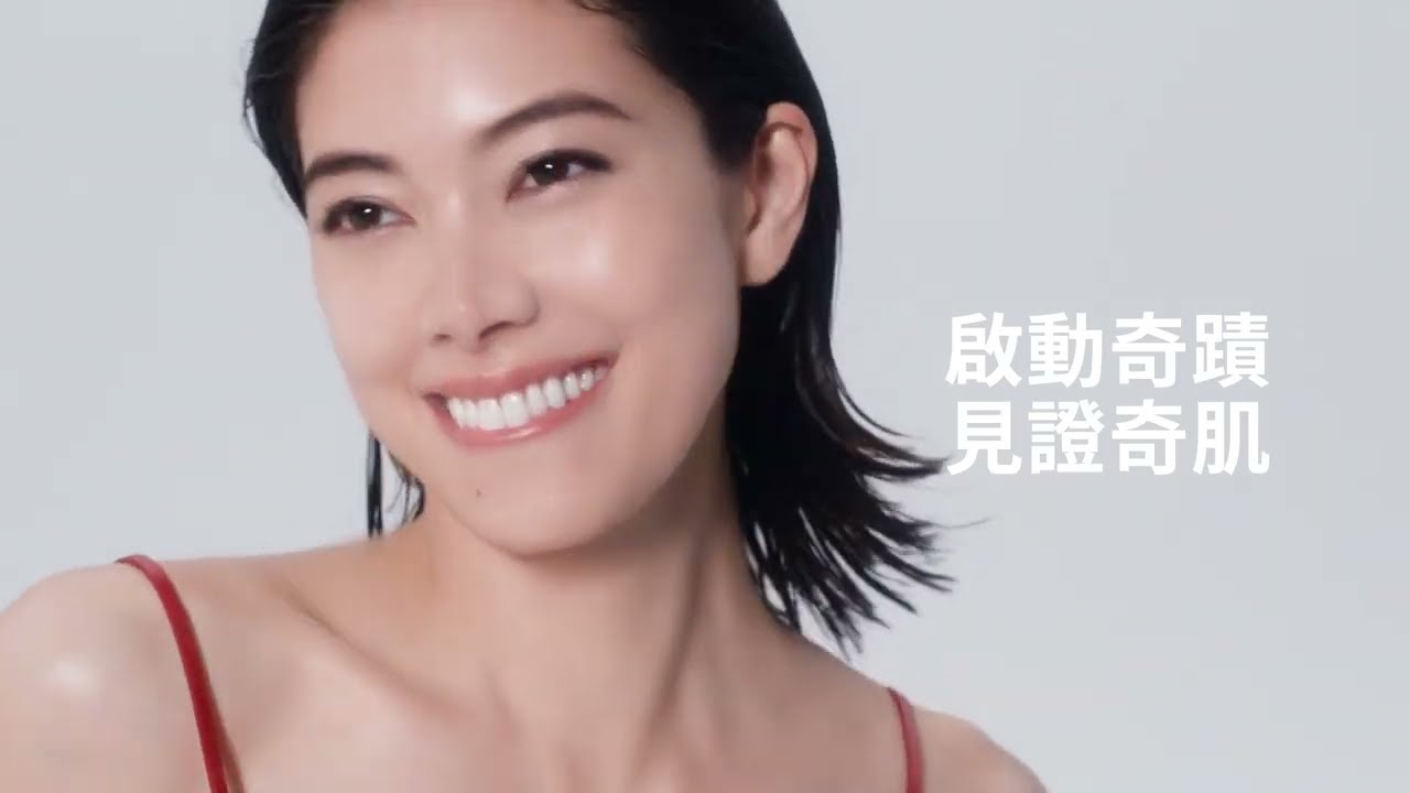 NEW資生堂奇蹟露 紅色活酵超導奇蹟露 | SHISEIDO資生堂國際櫃