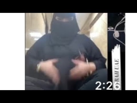 New Arabic girl viral dance leaked video | watch till the End | New arab Video tiktok punishment
