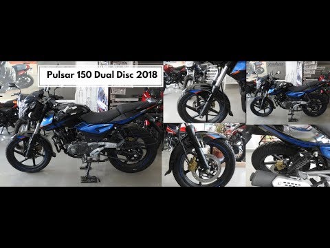 New Bajaj Pulsar 150 UG5  Dual Disc Detailed  Review 2018 || Features || Price Explained