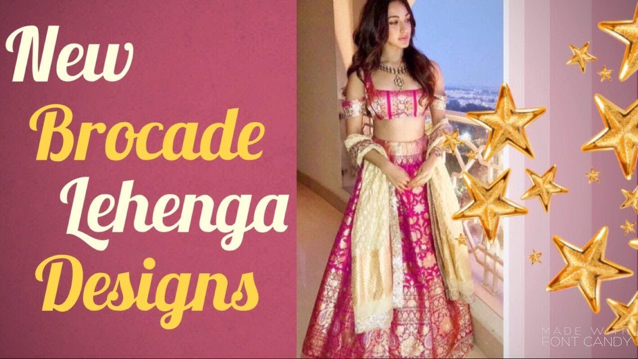 new brocade lehenga collection | brocade lehenga choli designs || brocade lehenga choli with dupatta