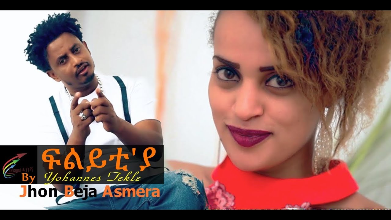 New Eritrean Music 2018 'Flyti'ya' by Yohannes Tekle