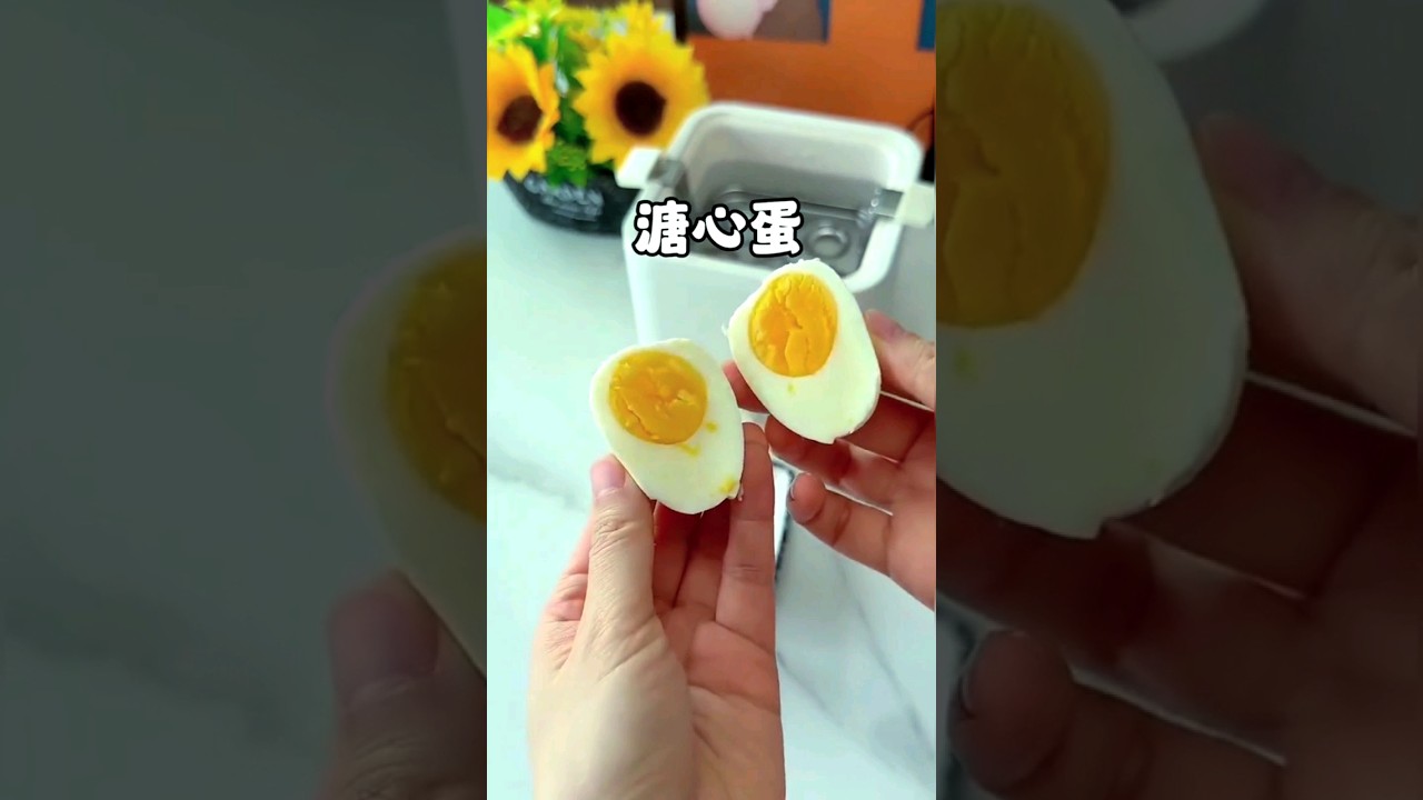 new gadgets video #shorts #gadget #gadgets