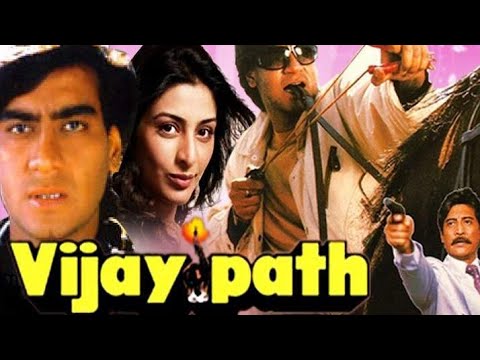 New Hindi Bollywood Superhit HD Movie Vijay Path with English Subtitles