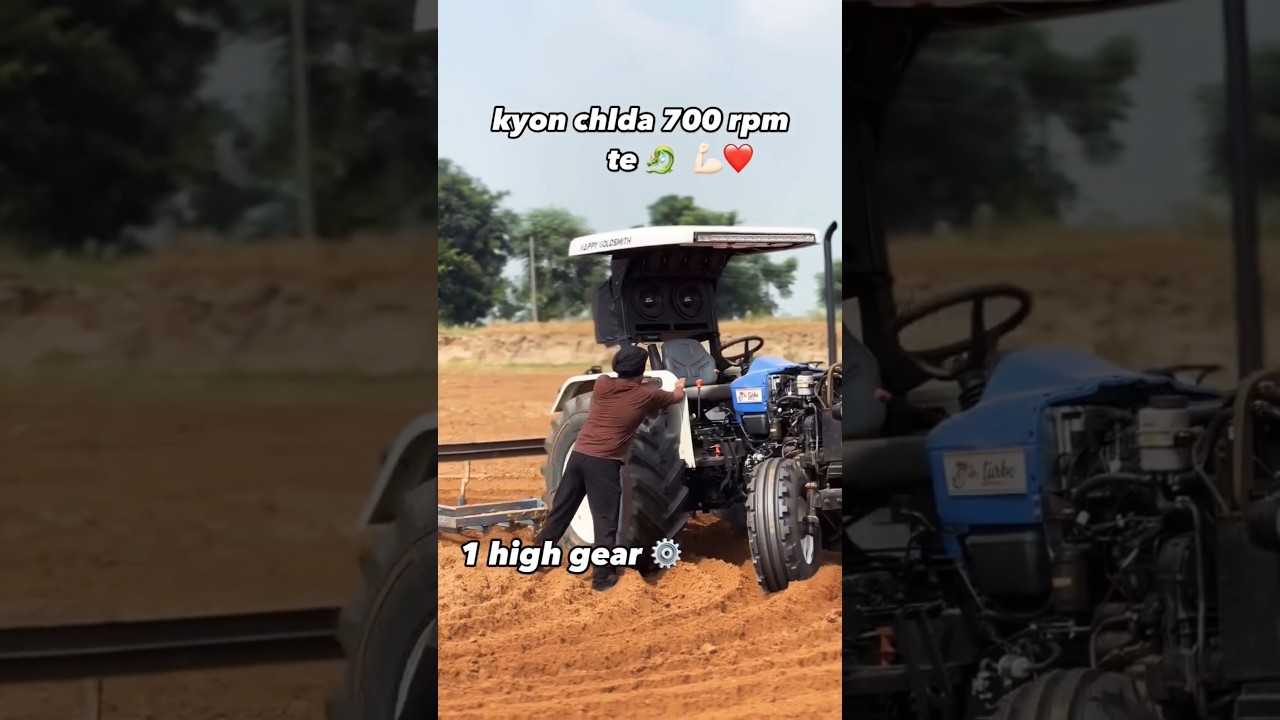 NEW HOLLAND 3630 SPECIAL EDITION 4X4