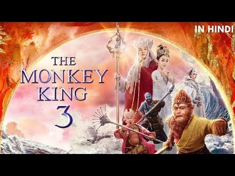 New Hollywood movie | The monkey King 3| wo Kong | full Hindi dubbed movie | 2024 new movie