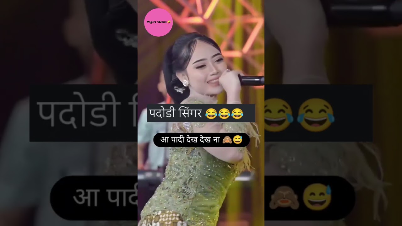 new indonesian funny song 🤣🤣#paadchaiye