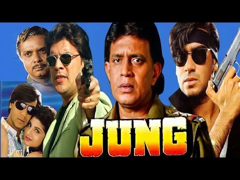 New Movie 2023 - Jung - Mithun Chakraborty - Ajay Devgn - Full Bollywood Movie - New Hindi Movie