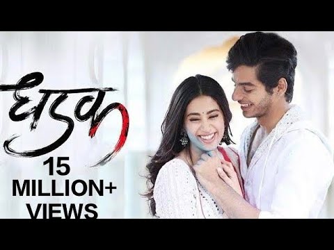 New movie #DHADAK