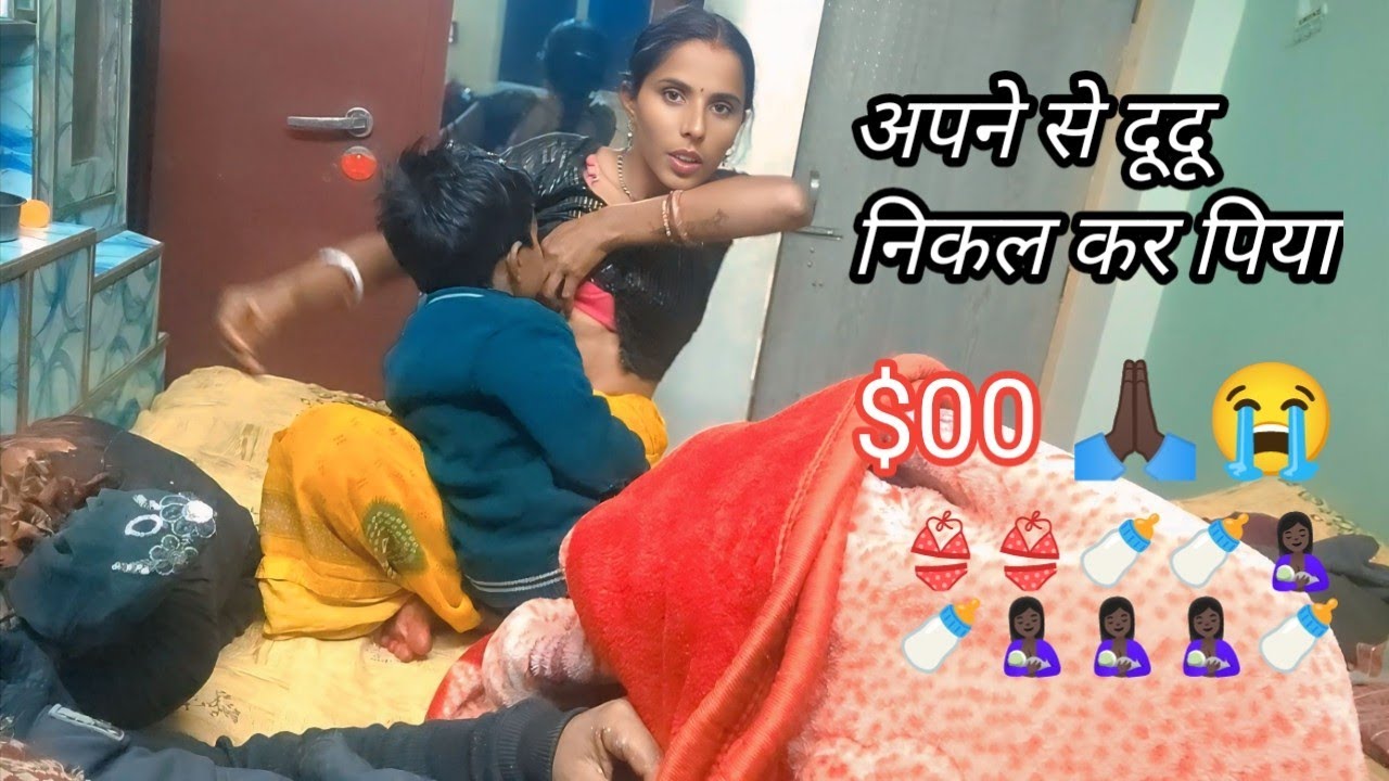 new mummy Tutorial Breast Feeding 4K #breastfeedingmommy #breastfeeding #breastfeedingnewborn