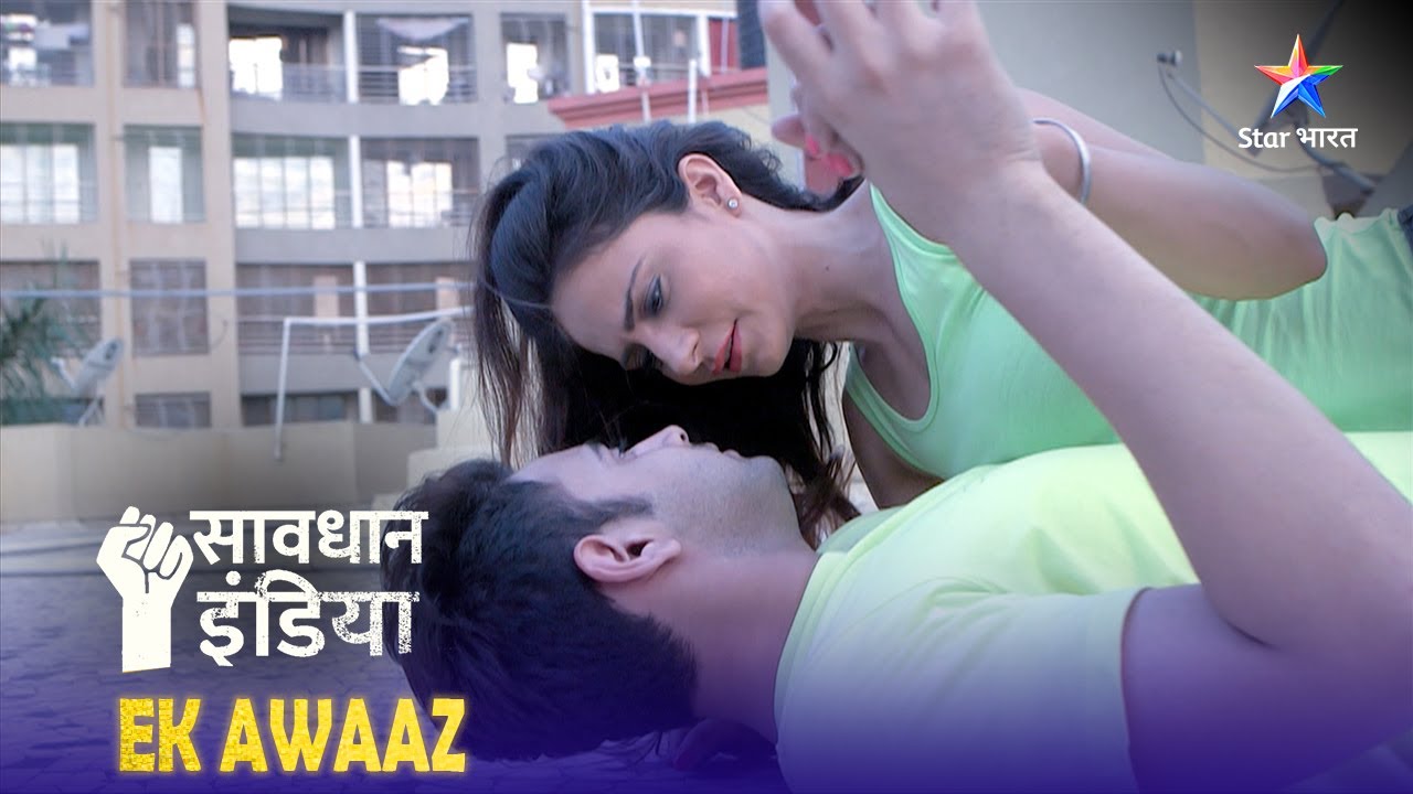 NEW! SAVDHAAN INDIA | Kaise saamne aaya ek fraud ladki ka sach? | EK AWAAZ | FULL EPISODE