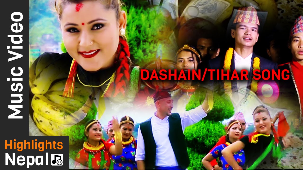 New Superhit Dashain Tihar Song 2016/2073 - Jamara Chharkera by Bigyan Rokaya | Tula Bahadur Khatri
