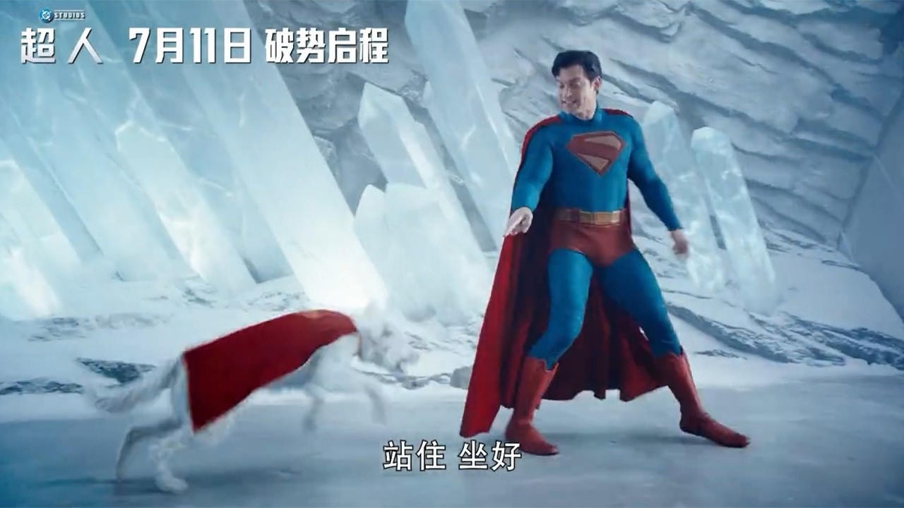 New Superman International TV Spot (New Footage)
