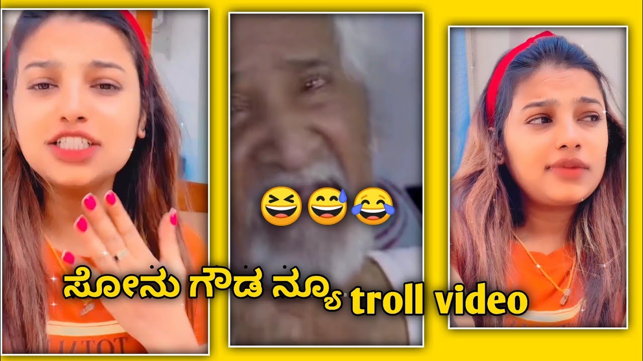 new troll video Sonu gwada