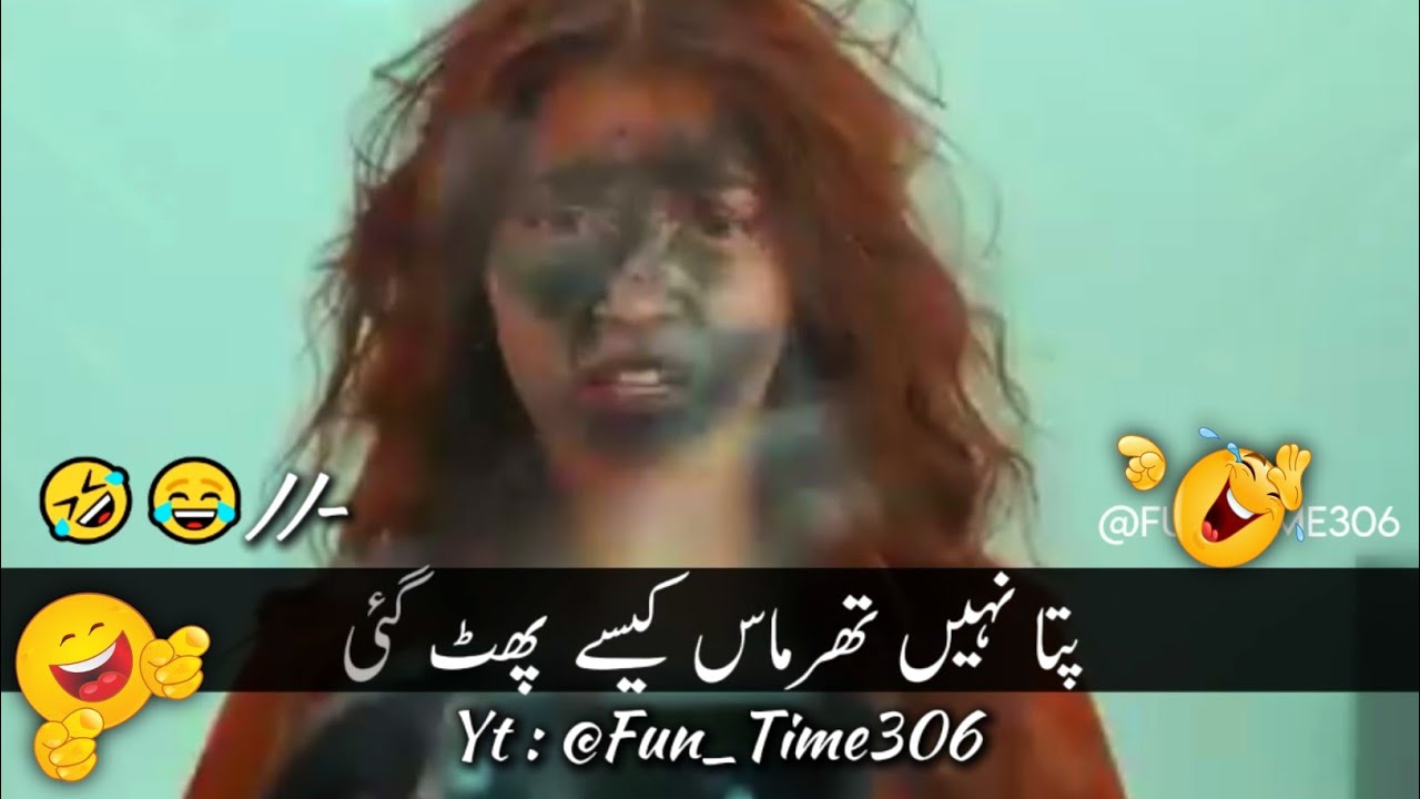 New Viral Funny Video 🤣 | Most Funny Videos 😜 | Funny Memes #funny #funnyvideo #funnymemes